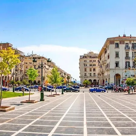 Appartement Mini Agora Thessalonique