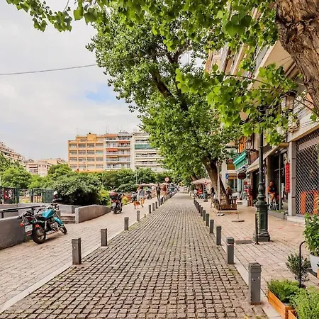 Appartement Mini Agora *