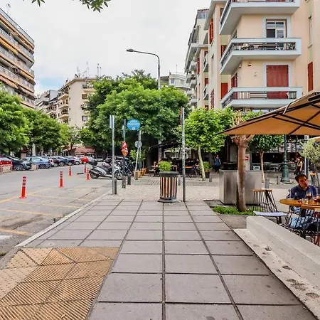 Mini Agora Apartment