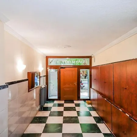 아파트 Mini Agora *